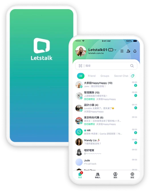 Letstalk im 加密即时通讯界面